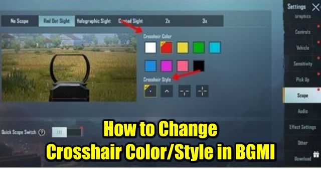 How to Change the Crosshair Color & Style in Bgmi